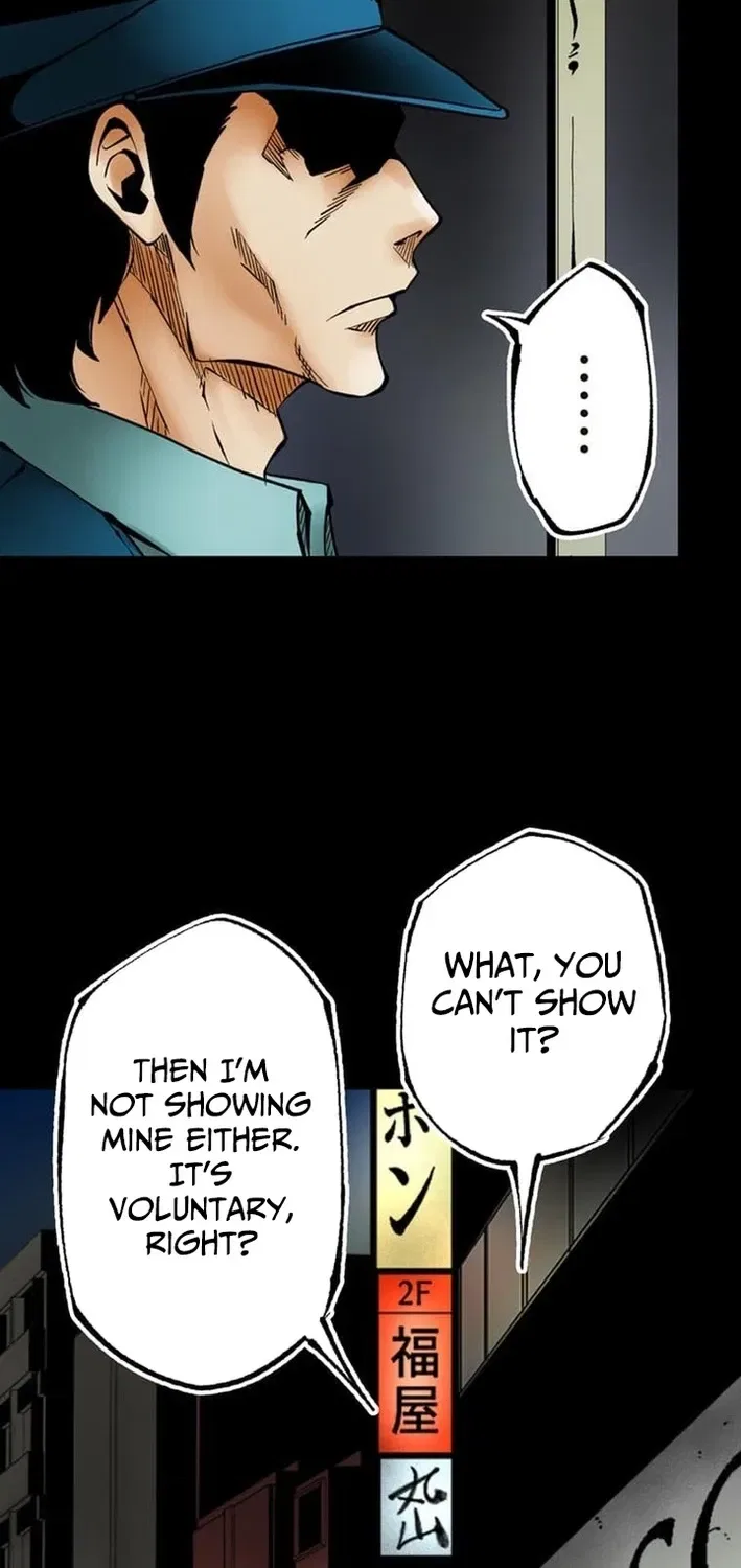 Magahito The Bearer of Misfortune Chapter 1 – Page 30