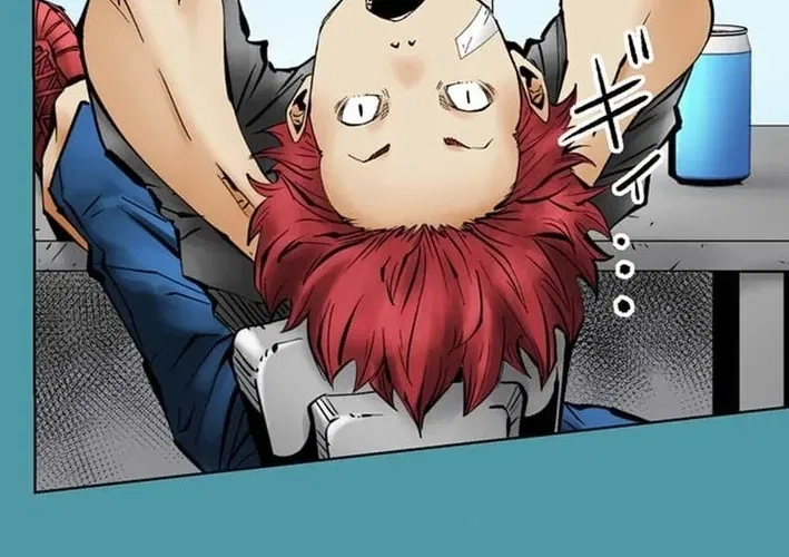 Magahito The Bearer of Misfortune Chapter 1 – Page 68