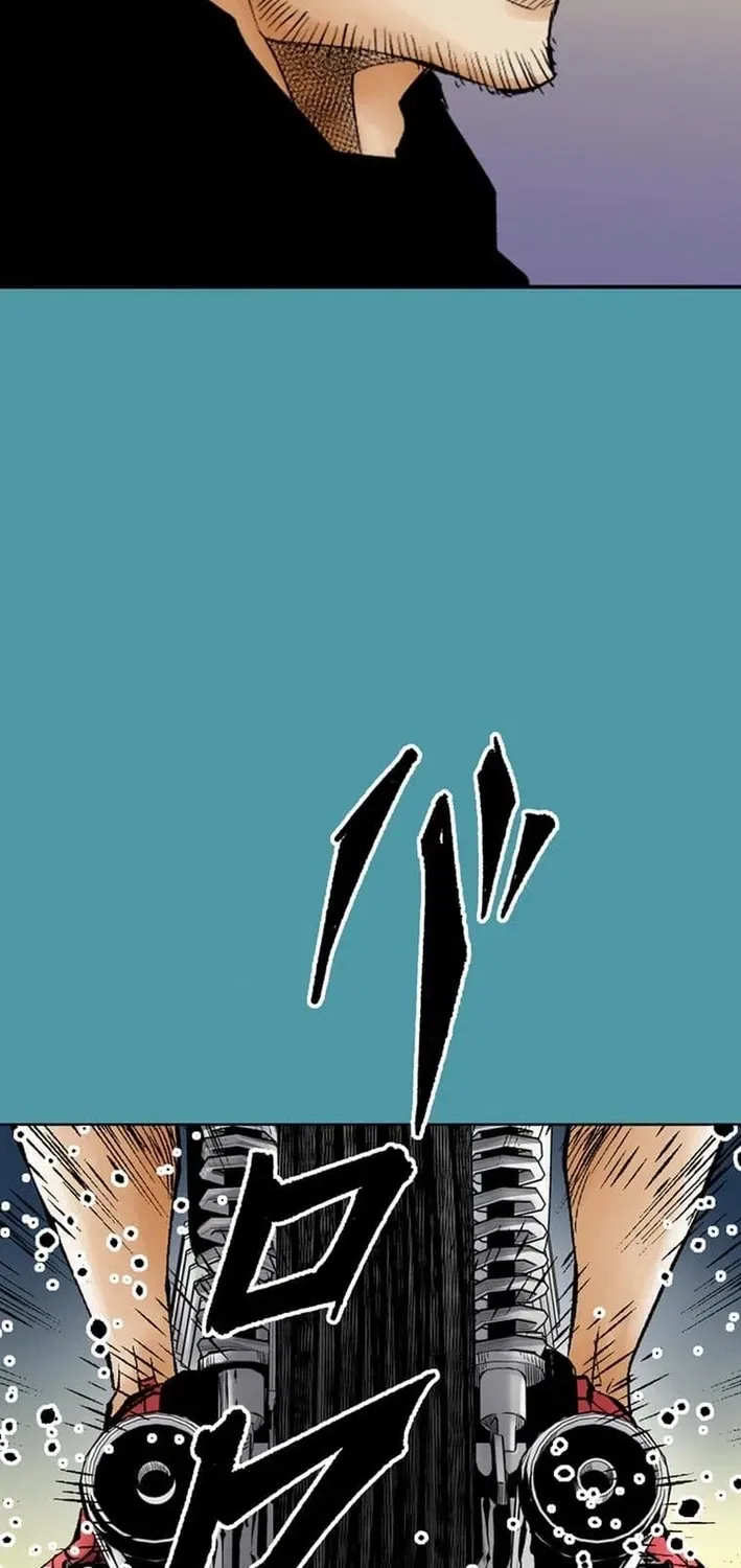 Magahito The Bearer of Misfortune Chapter 1 – Page 82