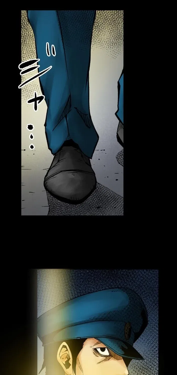 Magahito The Bearer of Misfortune Chapter 1 – Page 86