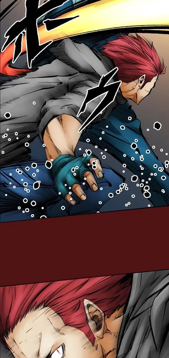 Magahito The Bearer of Misfortune Chapter 1 – Page 110