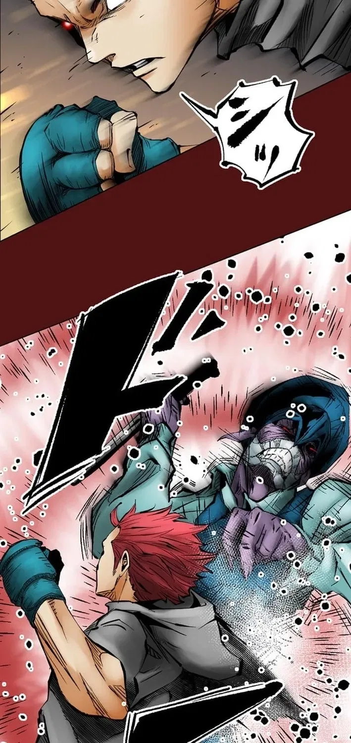 Magahito The Bearer of Misfortune Chapter 1 – Page 111
