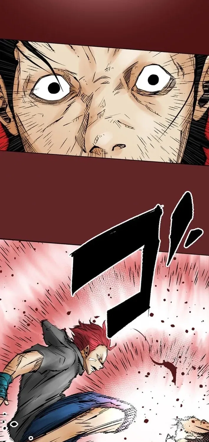 Magahito The Bearer of Misfortune Chapter 1 – Page 122
