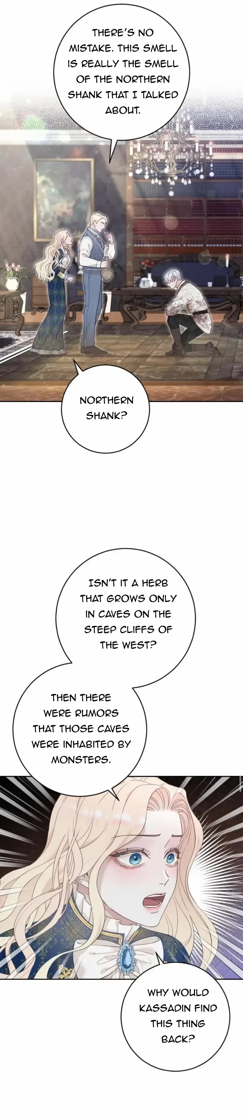 Taming the Corrupted Chapter 5 – Page 16