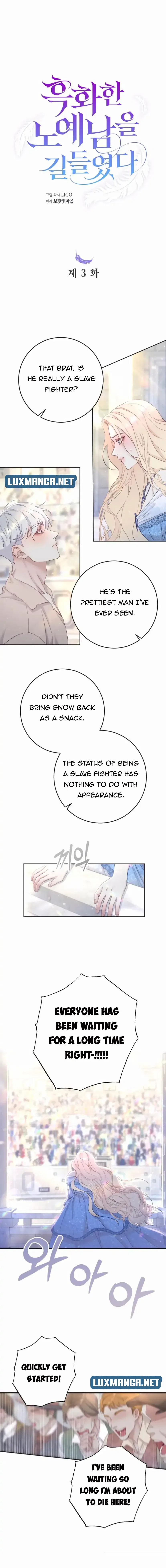 Taming the Corrupted Chapter 3 – Page 1