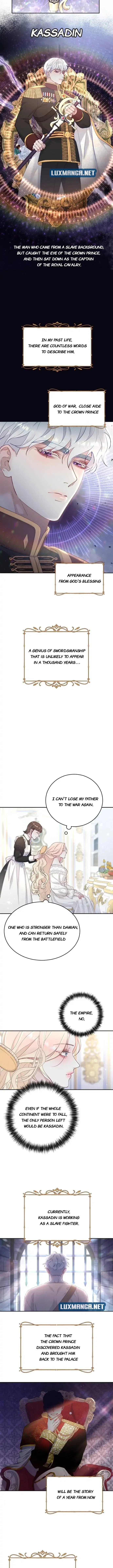Taming the Corrupted Chapter 2 – Page 4