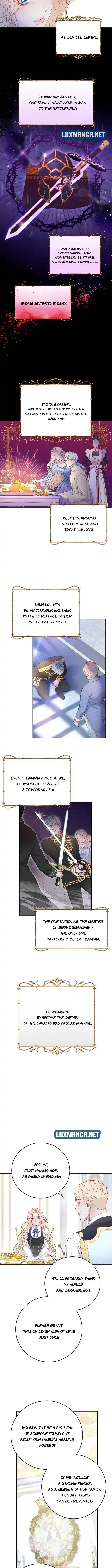 Taming the Corrupted Chapter 2 – Page 7
