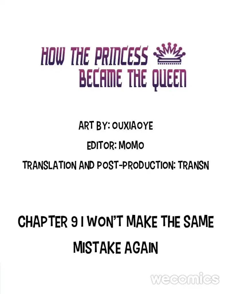 How the Princess Became the Queen Chapter 9 – Page 1