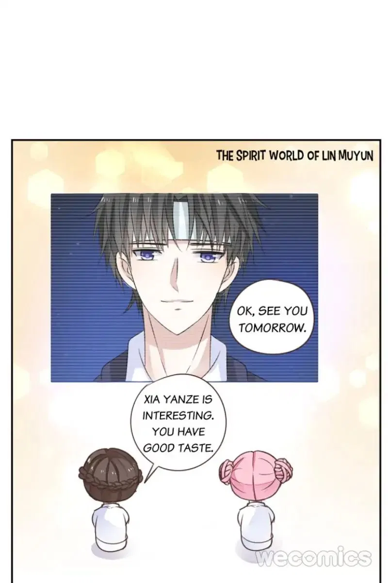 How the Princess Became the Queen Chapter 9 – Page 41