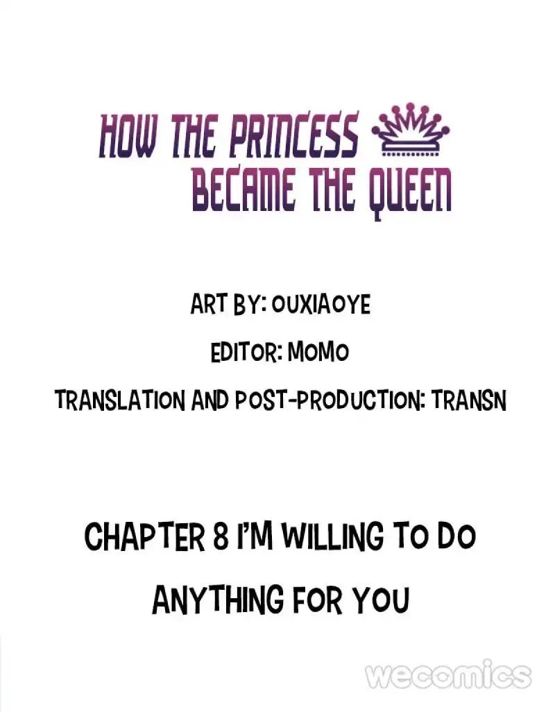 How the Princess Became the Queen Chapter 8 – Page 1