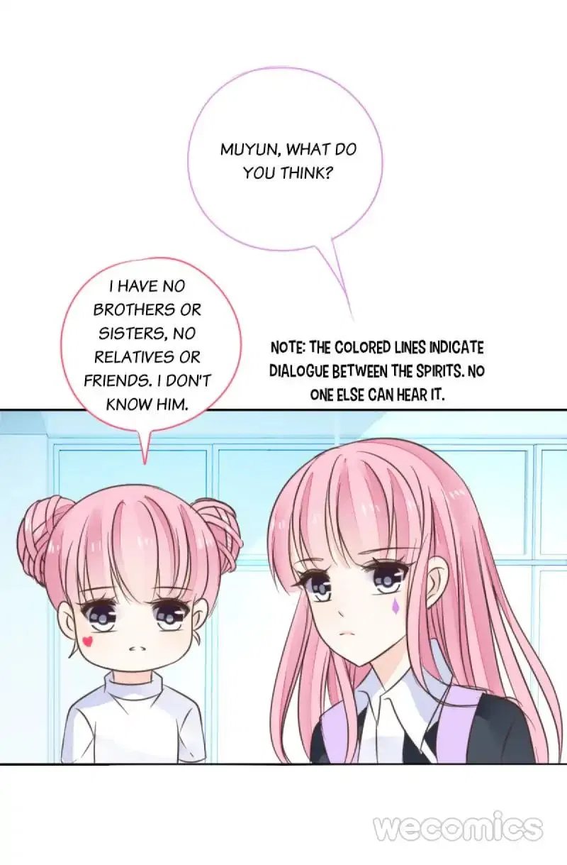 How the Princess Became the Queen Chapter 8 – Page 10