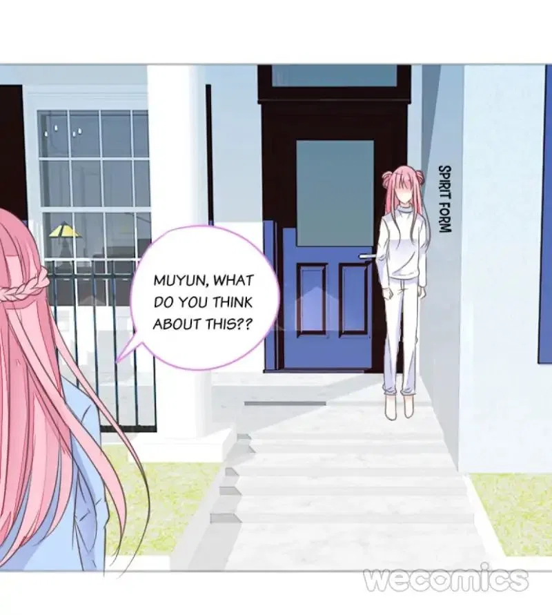 How the Princess Became the Queen Chapter 8 – Page 23