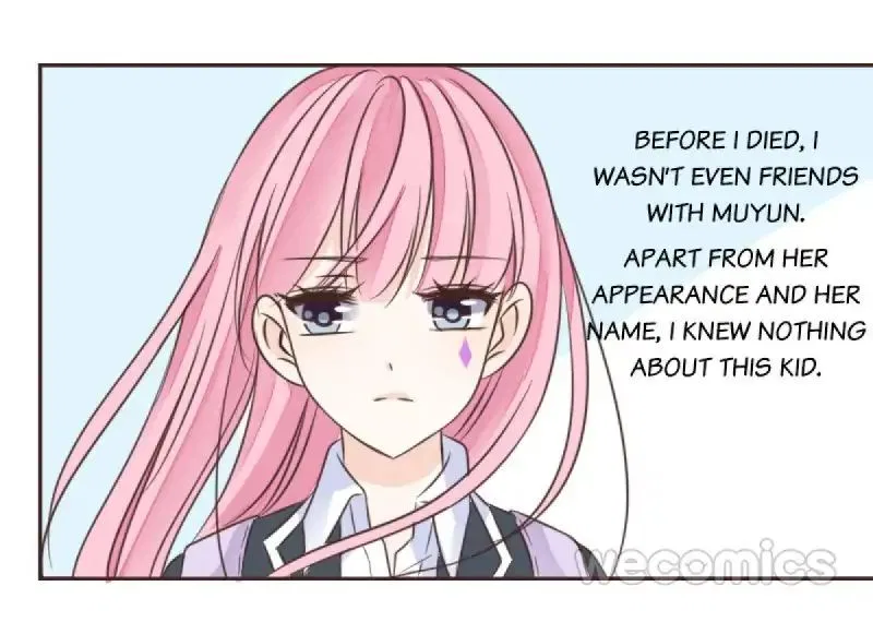 How the Princess Became the Queen Chapter 7 – Page 68