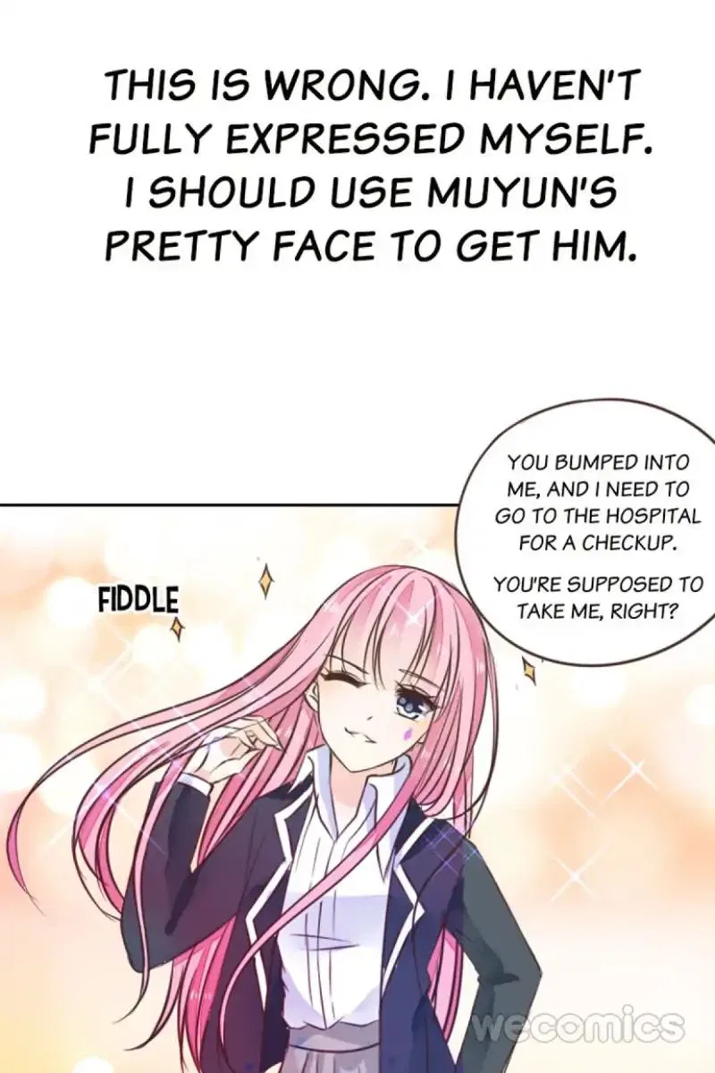How the Princess Became the Queen Chapter 6 – Page 34