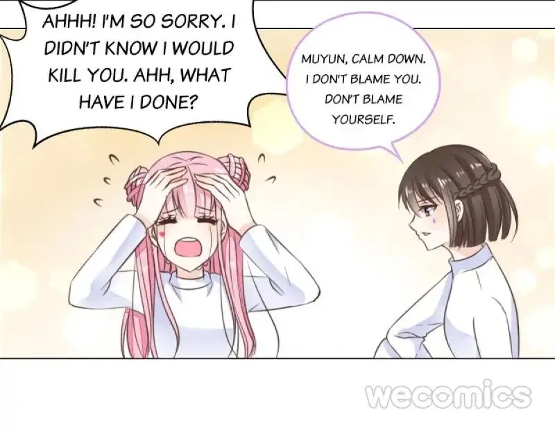 How the Princess Became the Queen Chapter 5 – Page 50