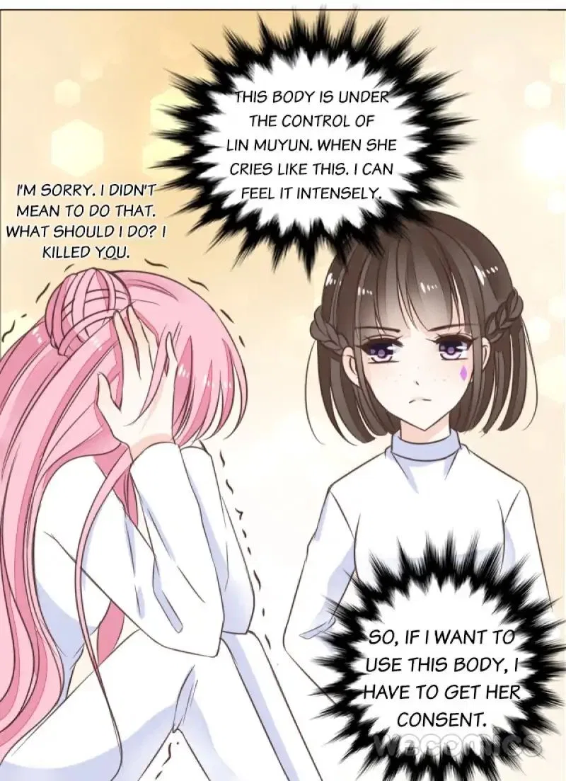 How the Princess Became the Queen Chapter 5 – Page 55
