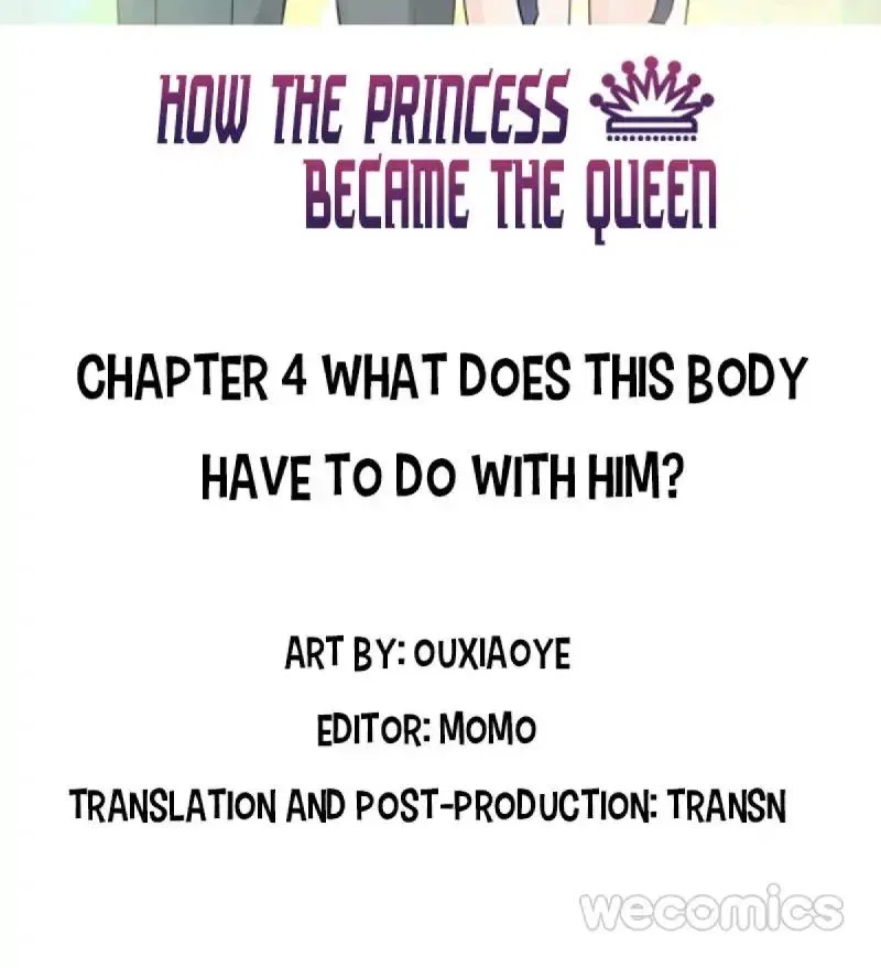 How the Princess Became the Queen Chapter 4 – Page 2