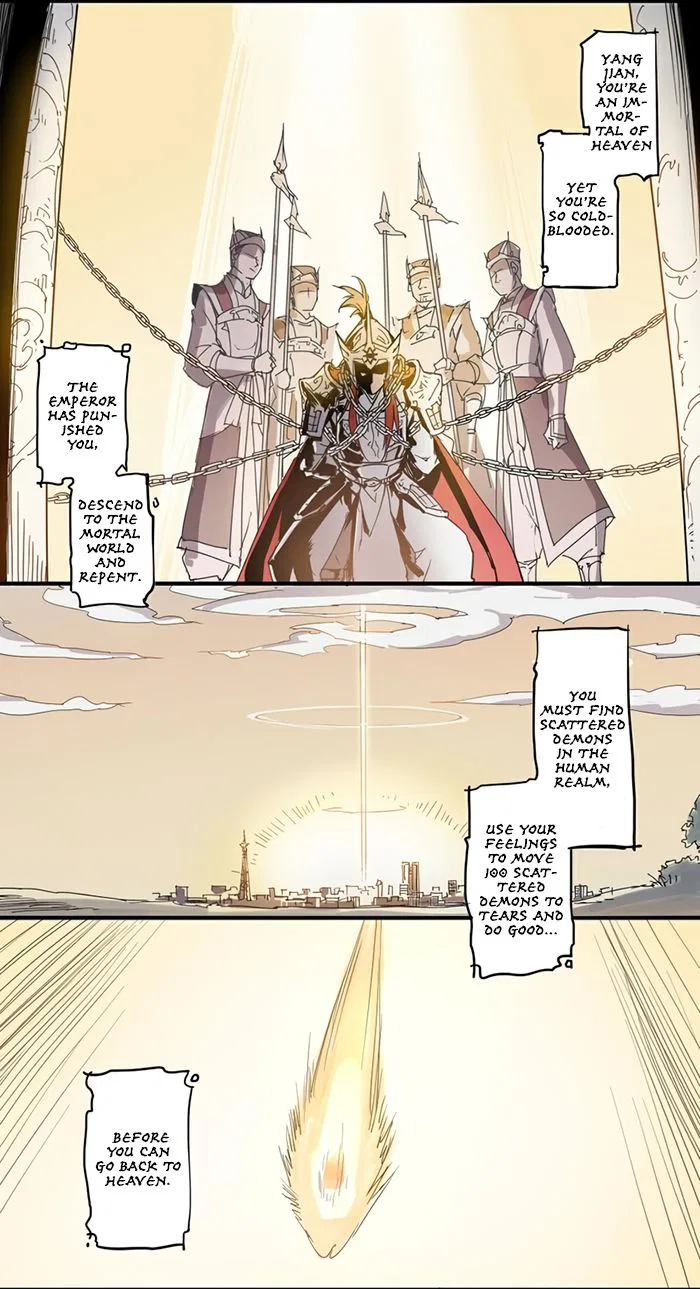 How to be God Chapter 1 – Page 5