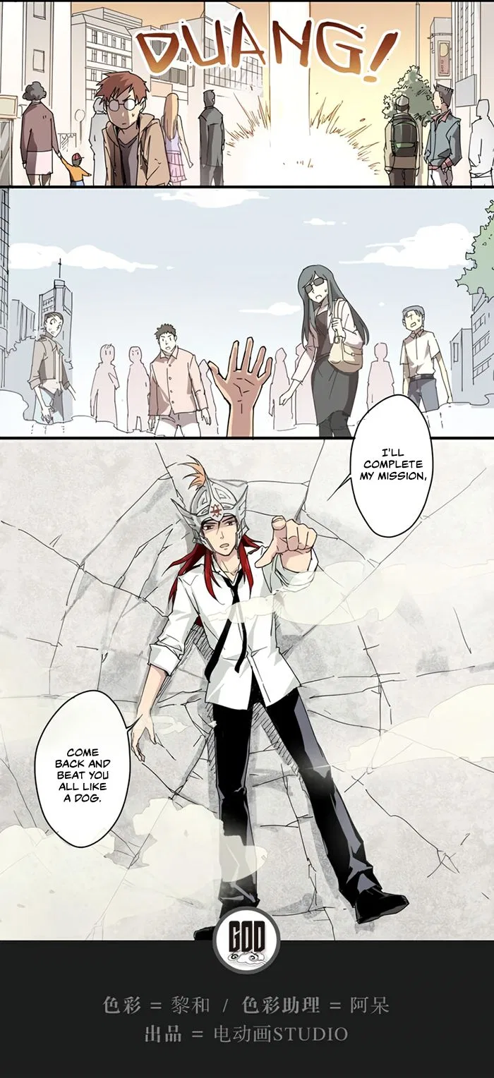 How to be God Chapter 1 – Page 6