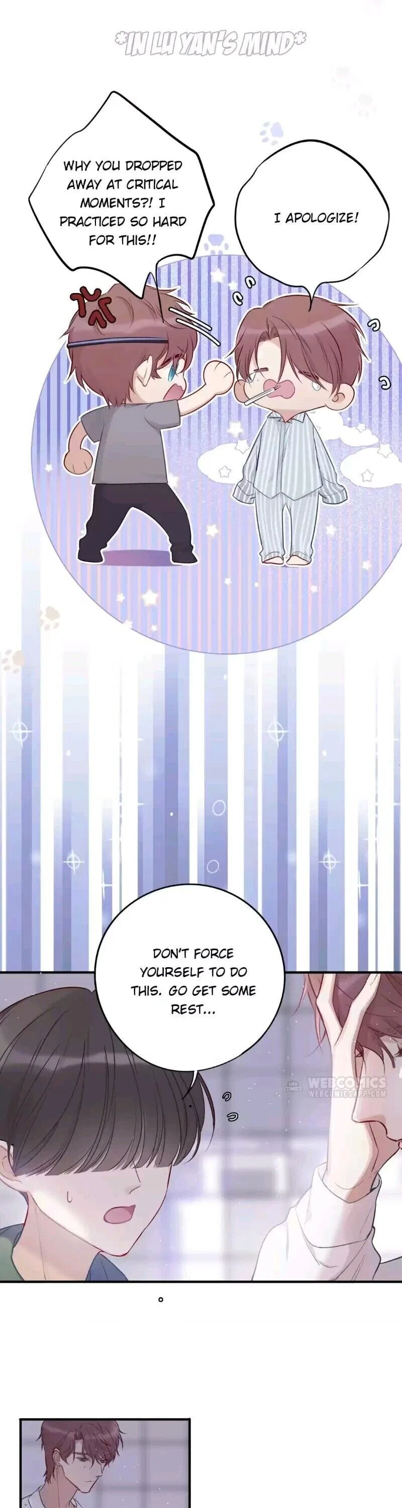 Protect My Star Chapter 10 – Page 12