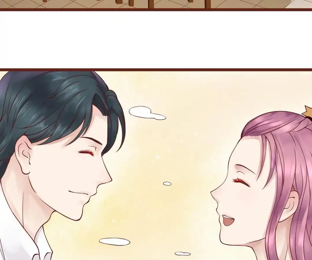 Loving you for no reason Chapter 5 – Page 9