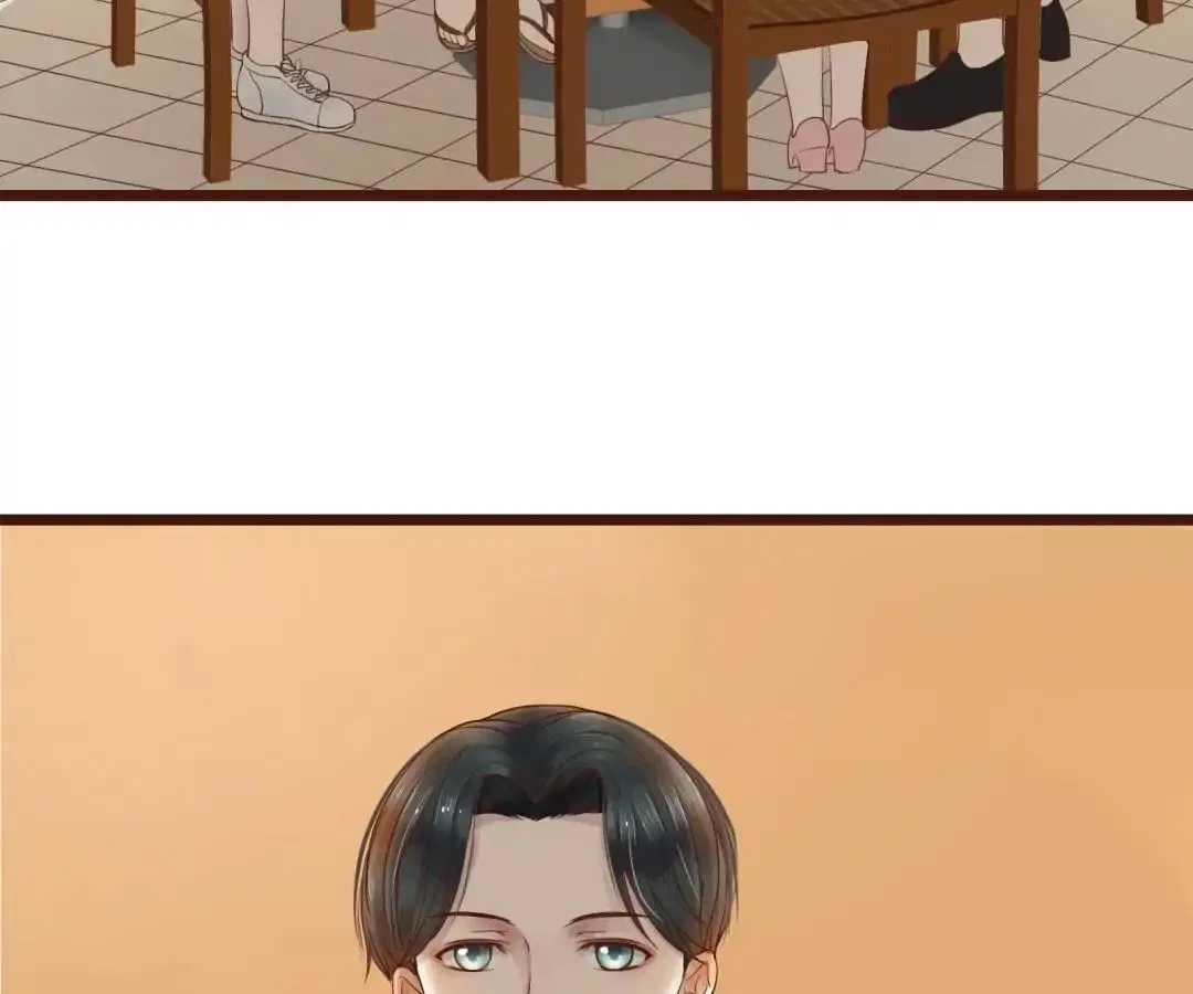 Loving you for no reason Chapter 4 – Page 17