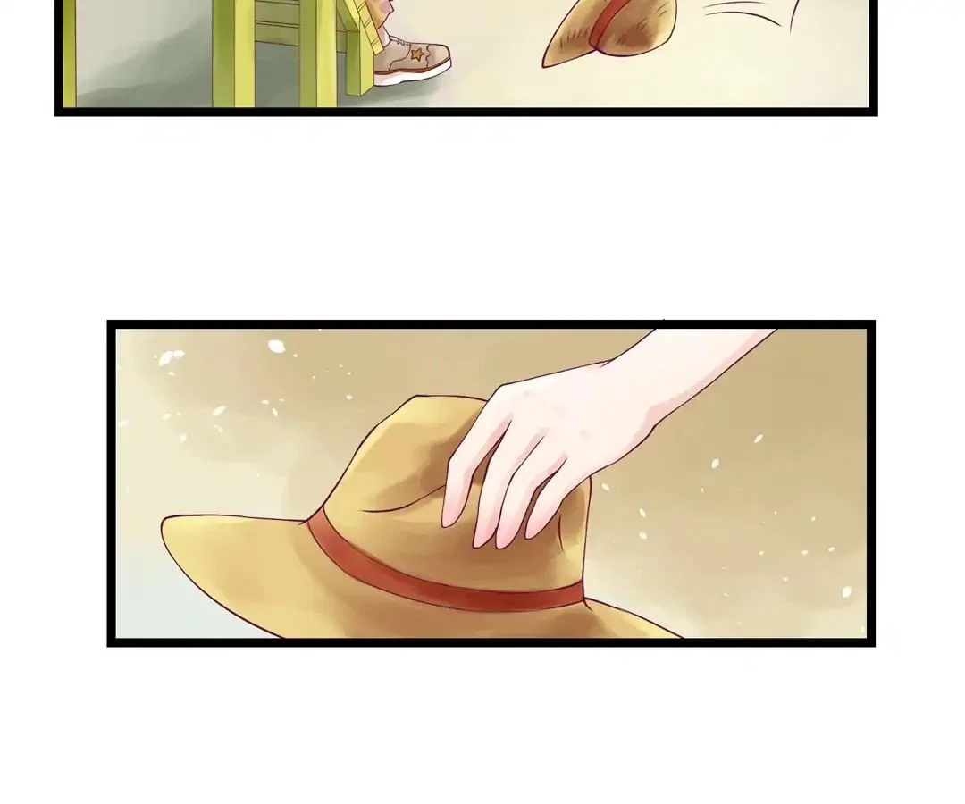 Loving you for no reason Chapter 2 – Page 20