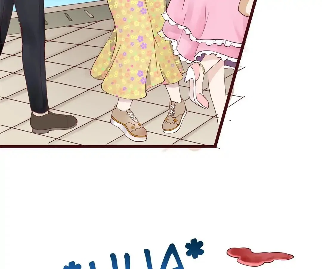 Loving you for no reason Chapter 2 – Page 33