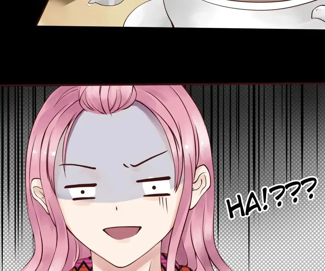 Loving you for no reason Chapter 1 – Page 17