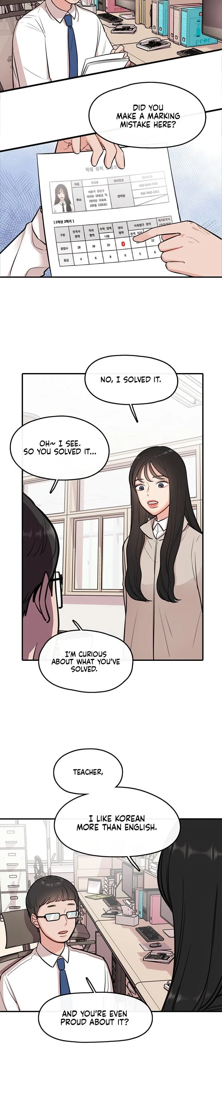 Smartphone Addict Chapter 5 – Page 4