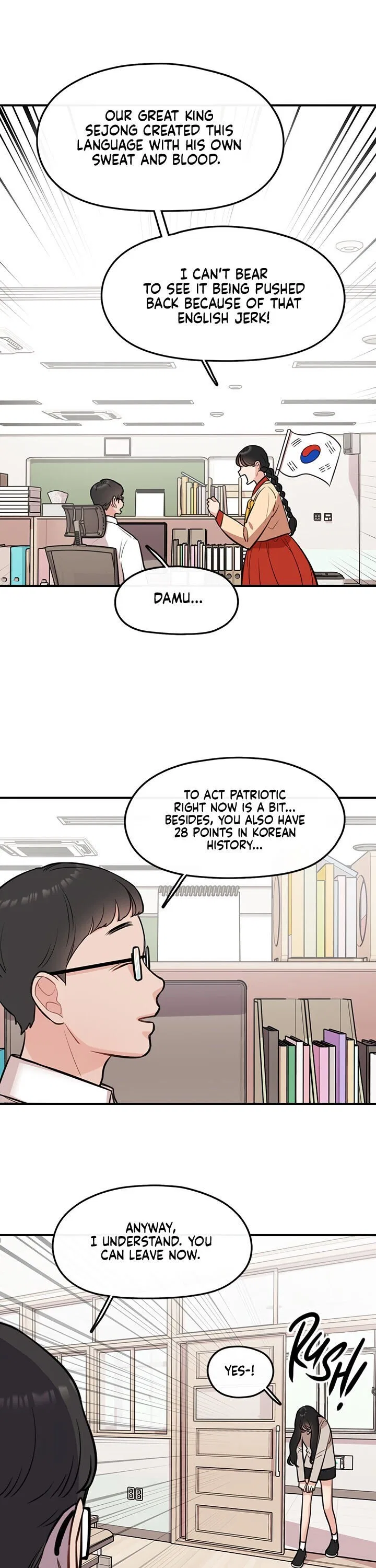 Smartphone Addict Chapter 5 – Page 5