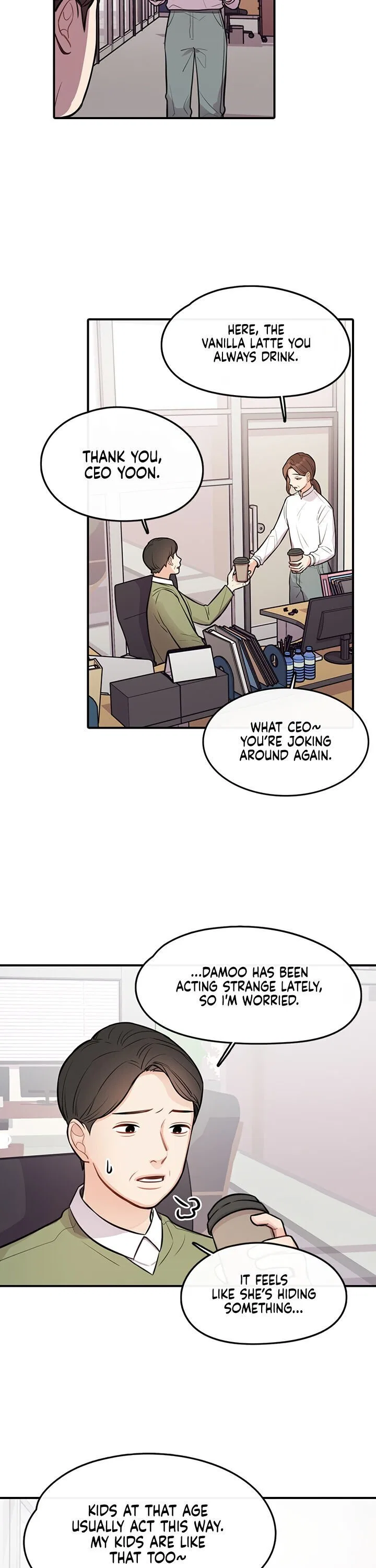 Smartphone Addict Chapter 5 – Page 15