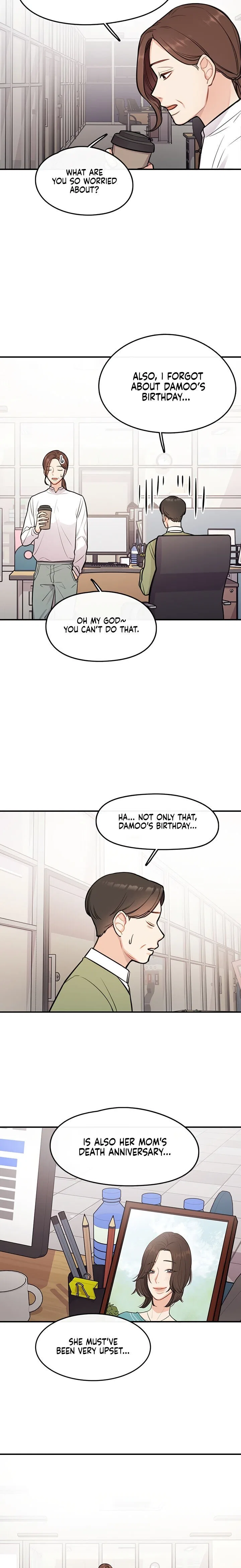Smartphone Addict Chapter 5 – Page 16