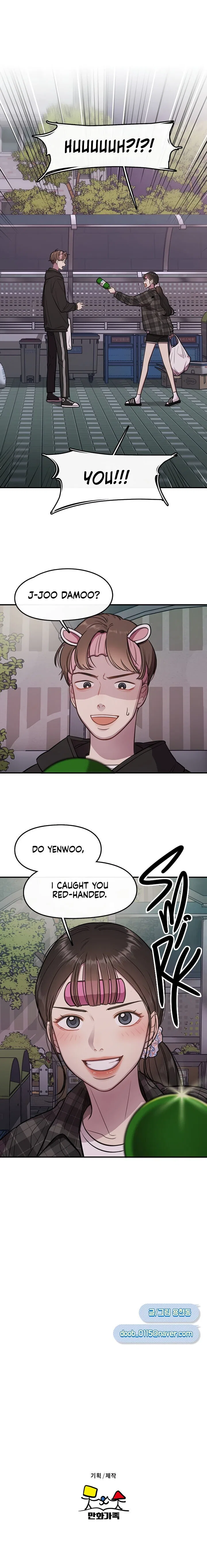 Smartphone Addict Chapter 5 – Page 20