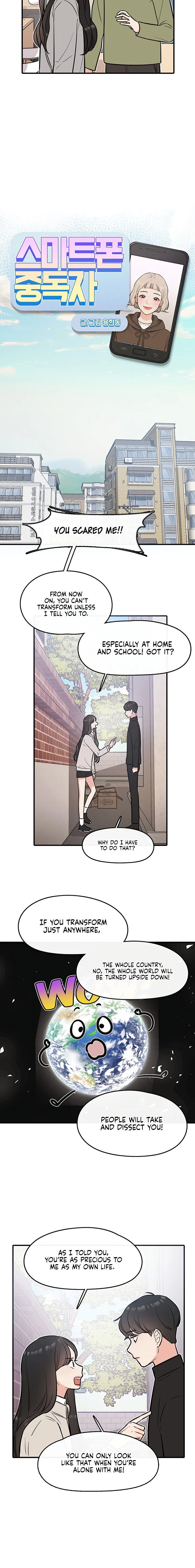 Smartphone Addict Chapter 4 – Page 10