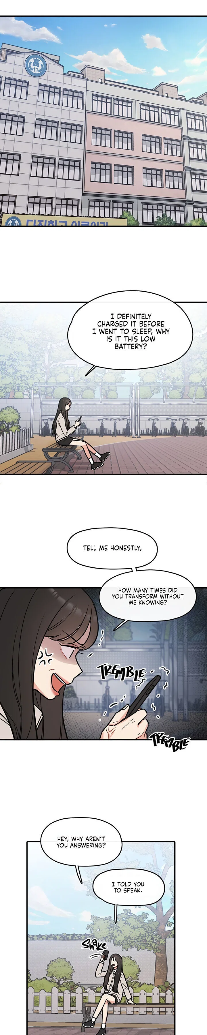 Smartphone Addict Chapter 4 – Page 12