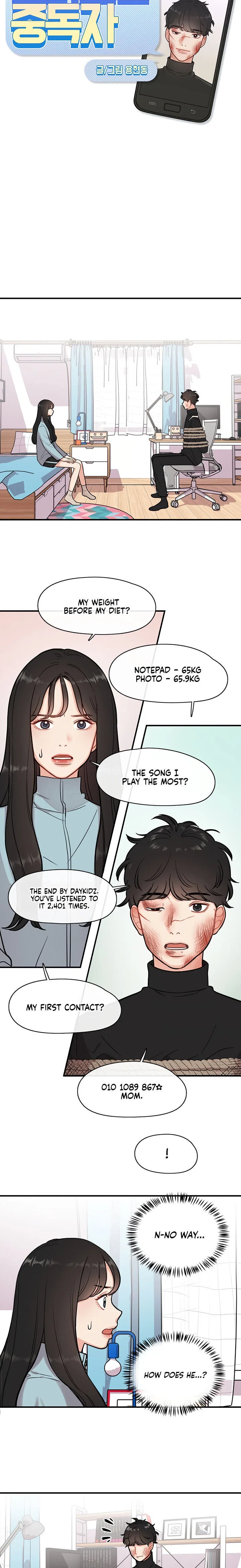 Smartphone Addict Chapter 2 – Page 10