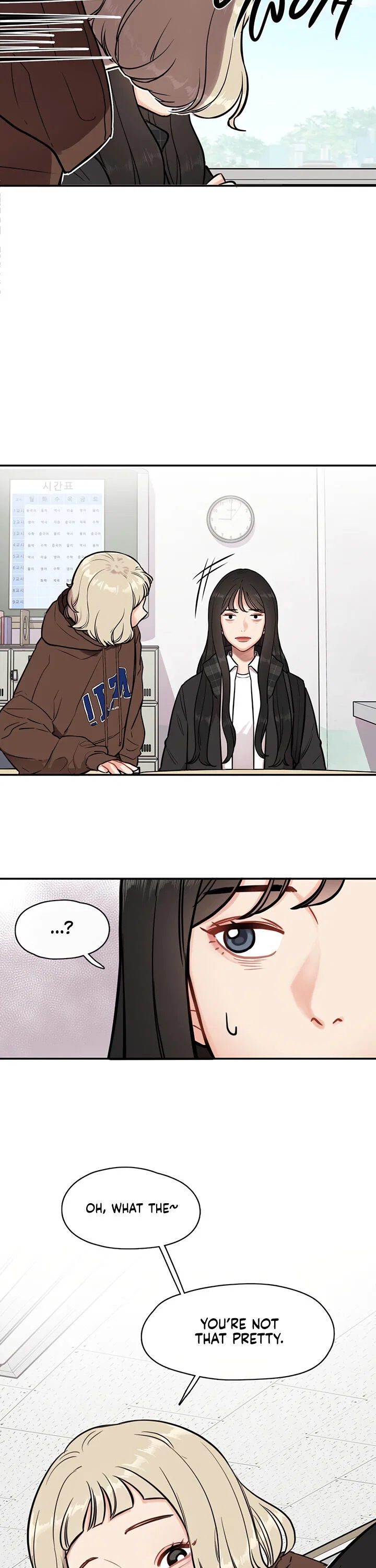 Smartphone Addict Chapter 2 – Page 20