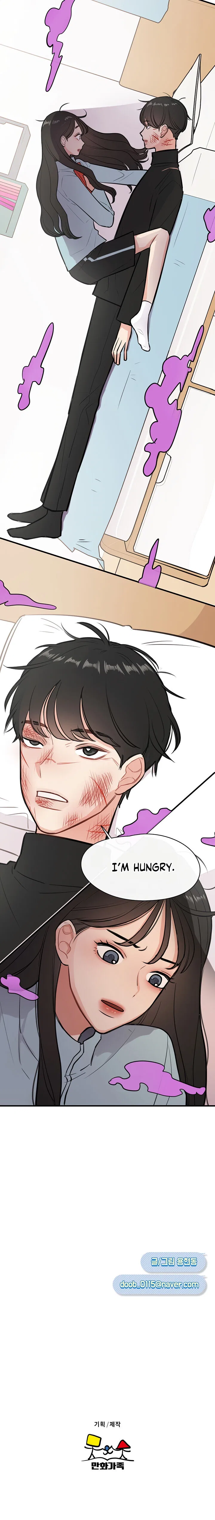 Smartphone Addict Chapter 1 – Page 25