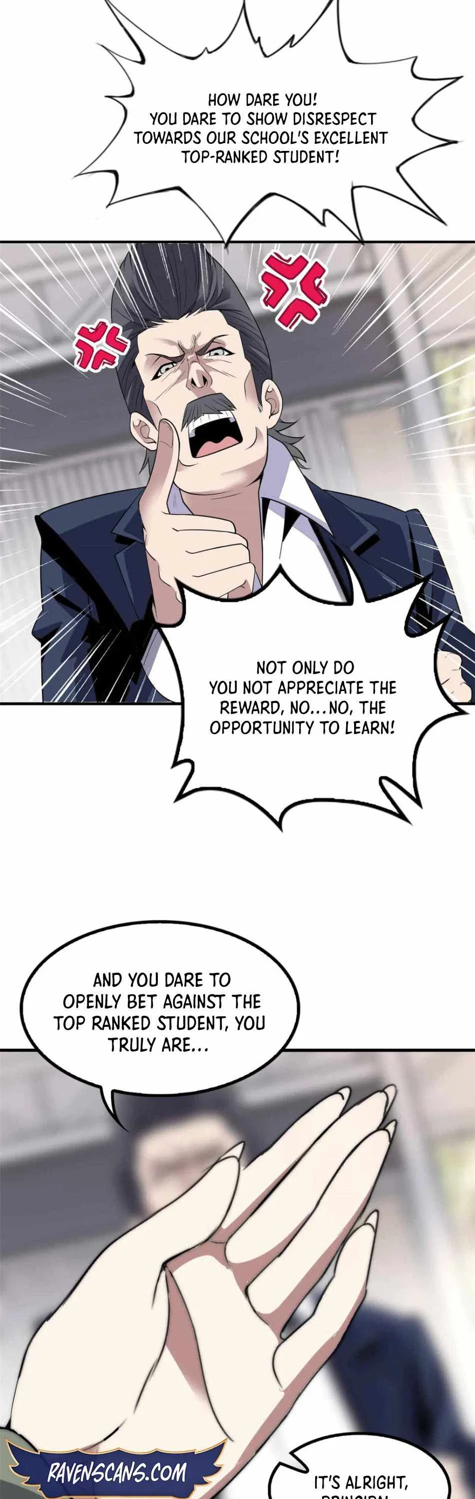 The Great Curse Chapter 4 – Page 13