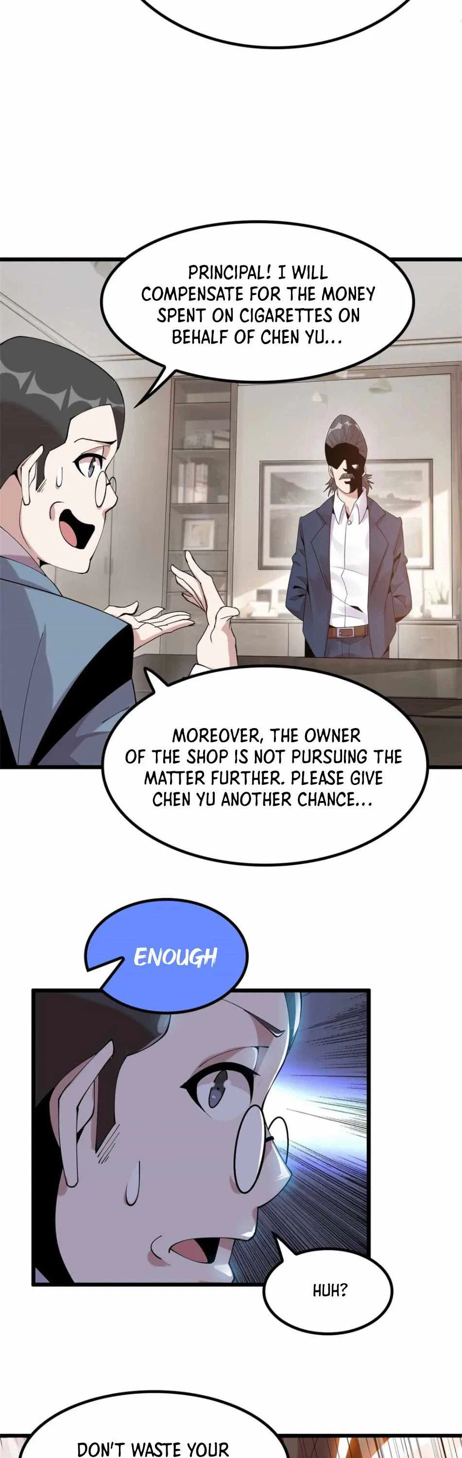 The Great Curse Chapter 4 – Page 24