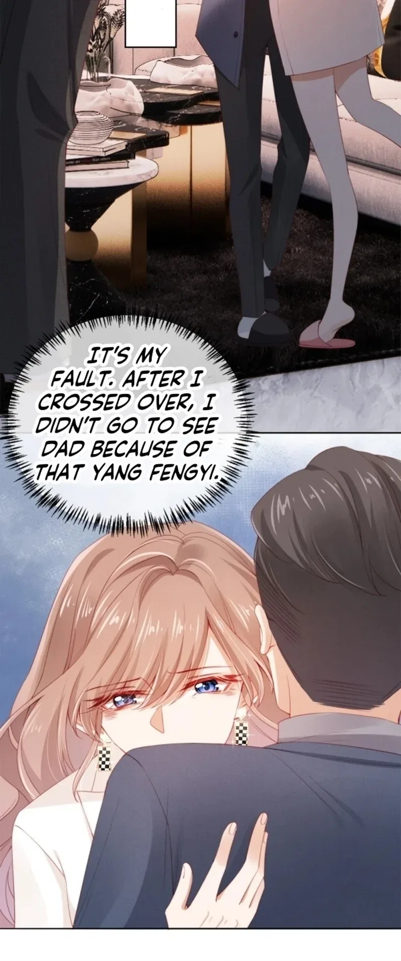 Master Huo Fails To Pursue His Wife Chapter 10 – Page 19