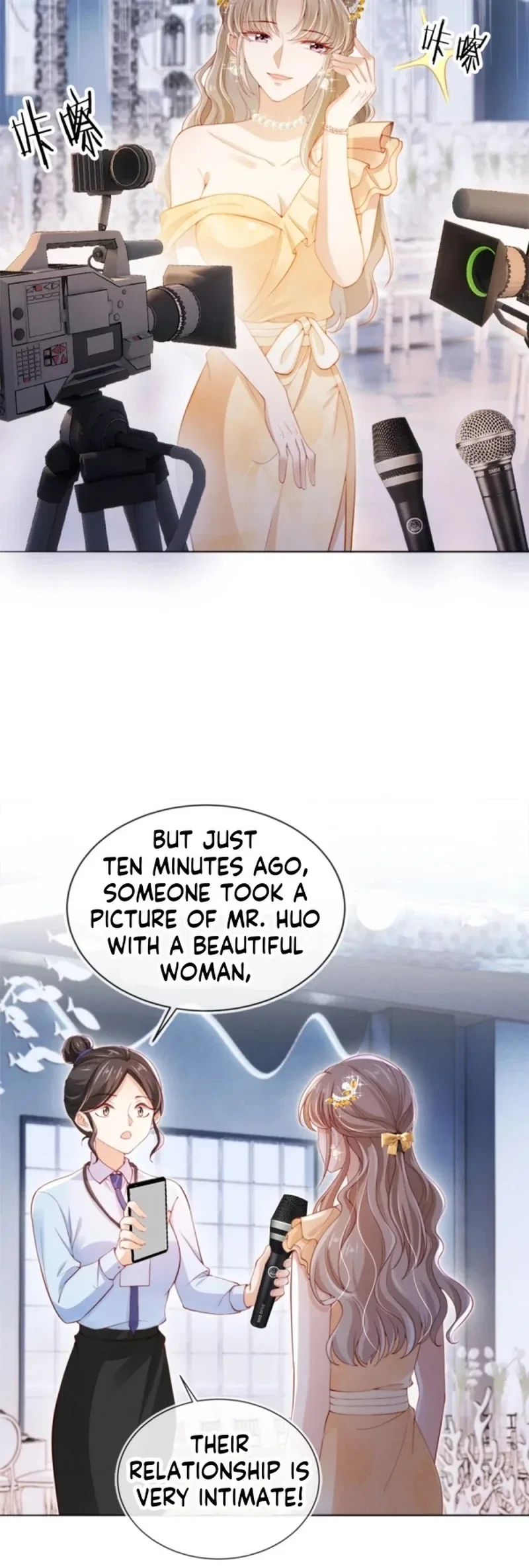 Master Huo Fails To Pursue His Wife Chapter 9 – Page 5