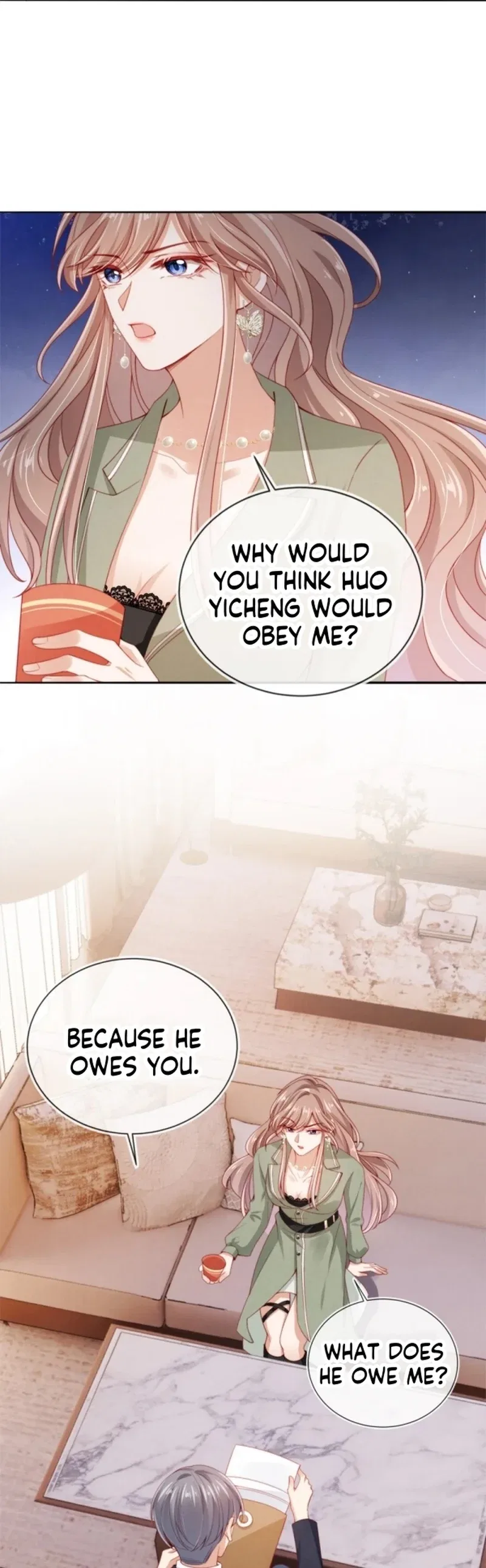 Master Huo Fails To Pursue His Wife Chapter 8 – Page 15