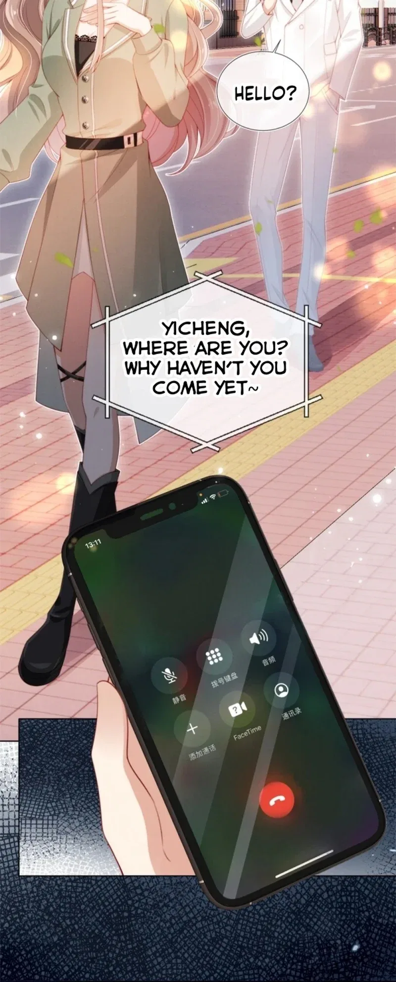 Master Huo Fails To Pursue His Wife Chapter 8 – Page 35