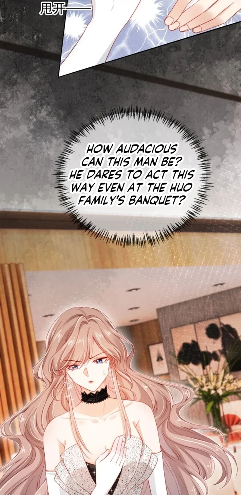 Master Huo Fails To Pursue His Wife Chapter 7 – Page 2
