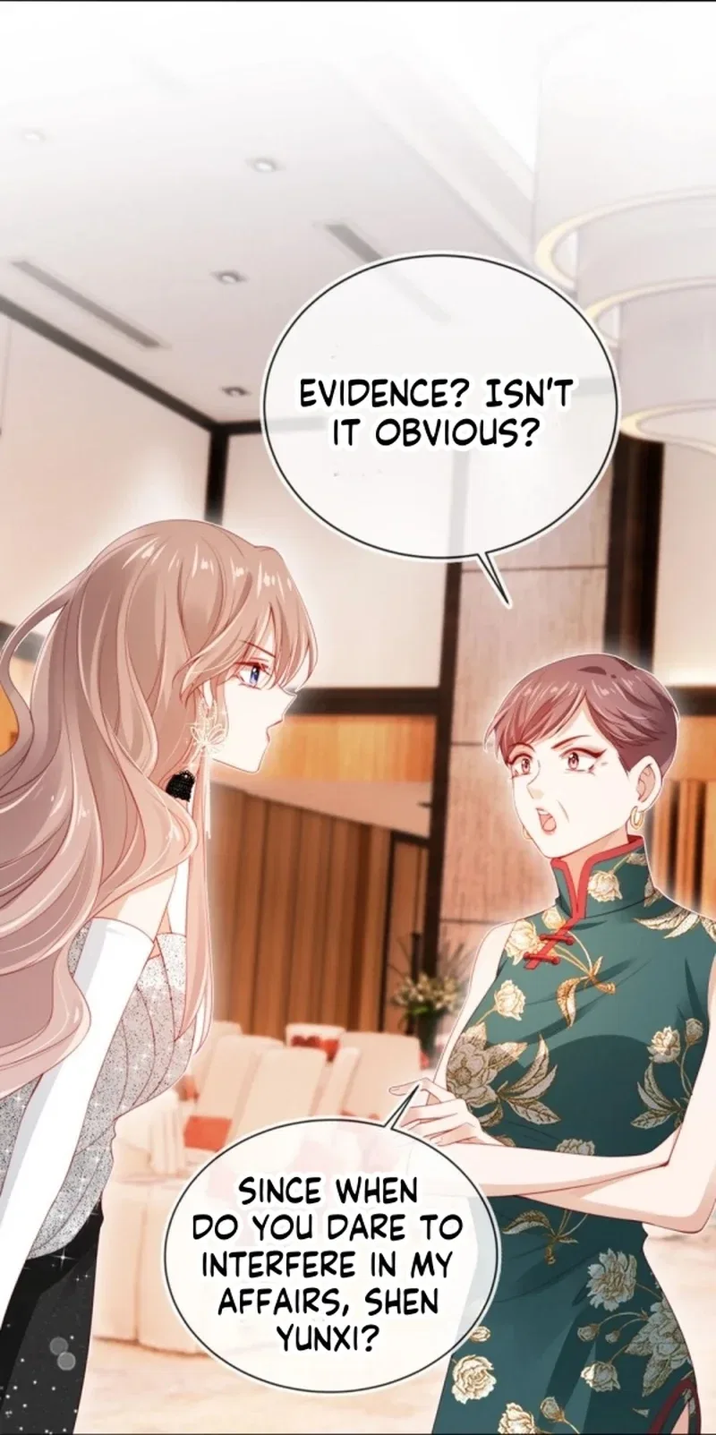 Master Huo Fails To Pursue His Wife Chapter 7 – Page 13