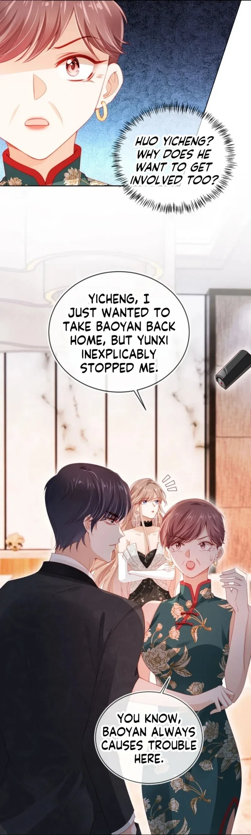 Master Huo Fails To Pursue His Wife Chapter 7 – Page 15