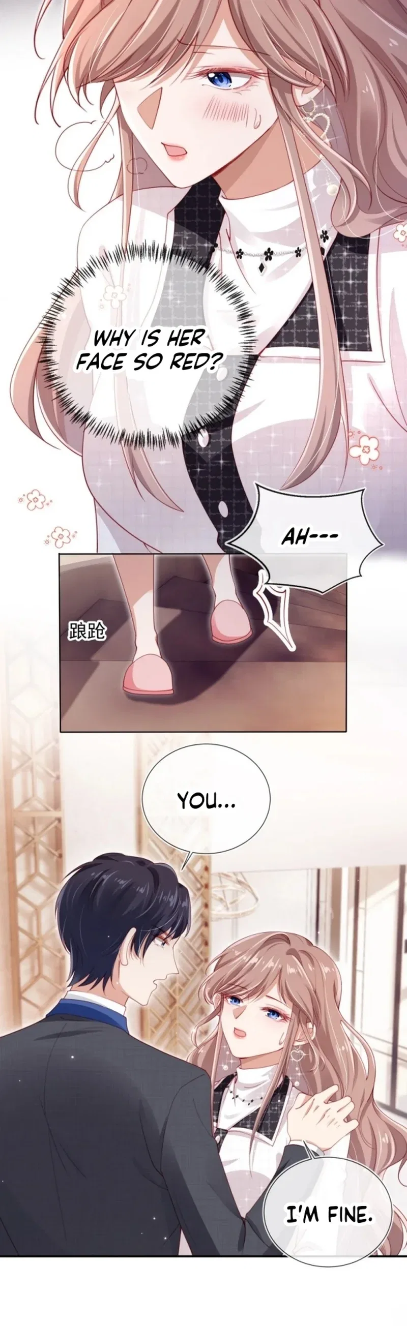 Master Huo Fails To Pursue His Wife Chapter 5 – Page 7