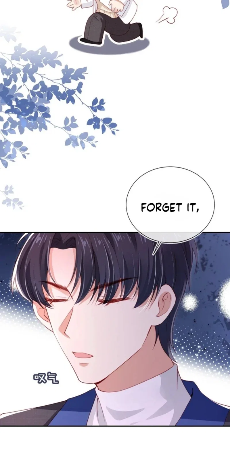 Master Huo Fails To Pursue His Wife Chapter 5 – Page 18